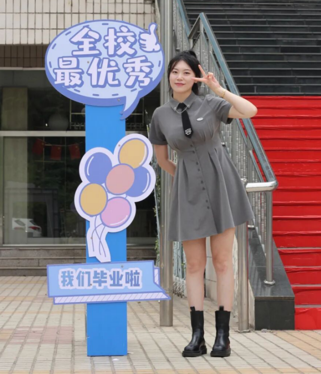 微信图片_20250911155541_145_22.png
